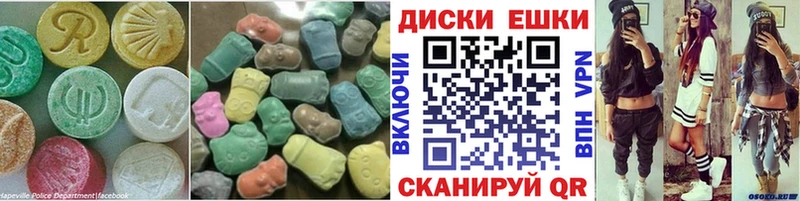 Ecstasy TESLA  даркнет сайт  кракен как войти  Канаш 