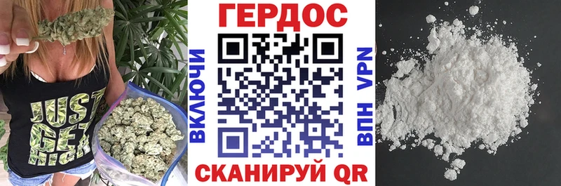кракен ТОР  Канаш  Героин Heroin 