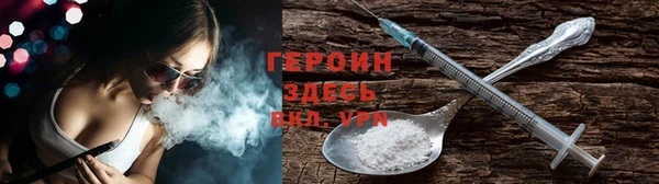 дурь Алзамай