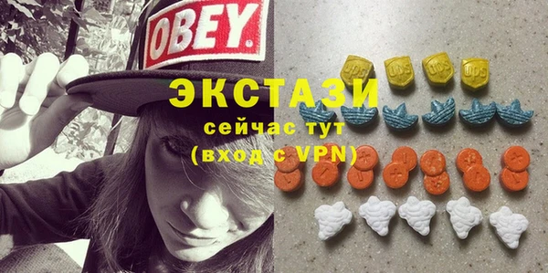 соль ск Алексин