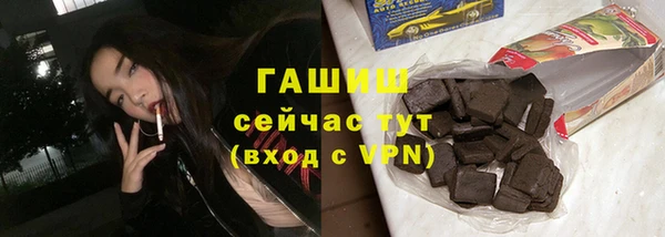 мяу мяу мука Алексеевка