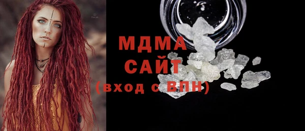 мяу мяу мука Алексеевка