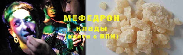 соль ск Алексин