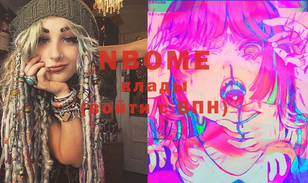 дурь Алзамай