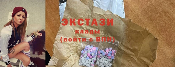 соль ск Алексин