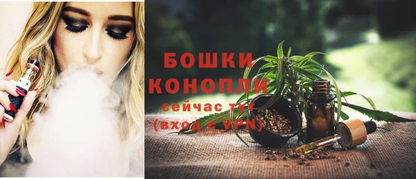 прущая мука Семилуки