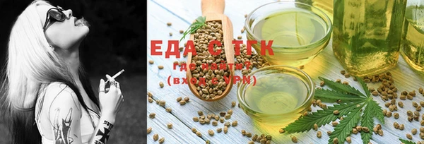 мяу мяу мука Алексеевка
