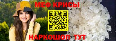 каннабис Краснодар
