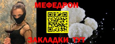 героин Краснознаменск
