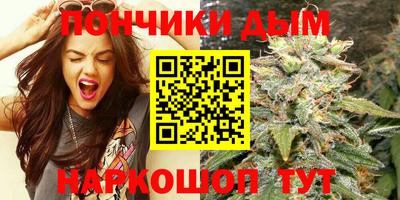 прущие крисы Краснокаменск