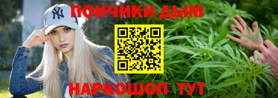 героин Краснознаменск