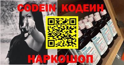 прущие крисы Краснокаменск