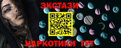 героин Краснознаменск