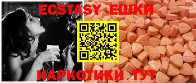каннабис Краснодар
