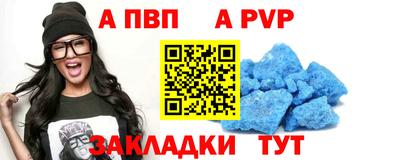 героин Краснознаменск