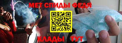 героин Краснознаменск