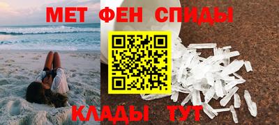 героин Краснознаменск
