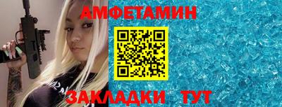 каннабис Краснодар