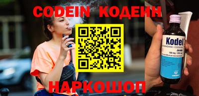каннабис Краснодар