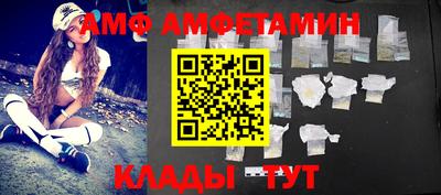 каннабис Краснодар