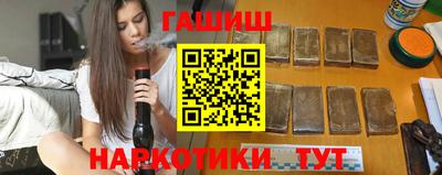 прущие крисы Краснокаменск