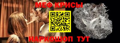 каннабис Краснодар