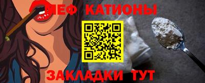 героин Краснознаменск